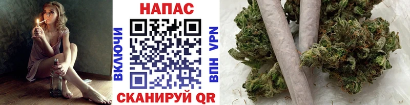 Купить наркоту Фролово АМФ  COCAIN  А ПВП  Меф мяу мяу  ГАШИШ  Канабис 