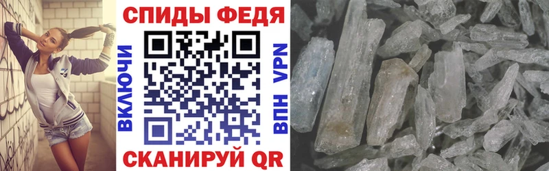 закладка  дарк нет Telegram  Амфетамин 98%  Фролово 