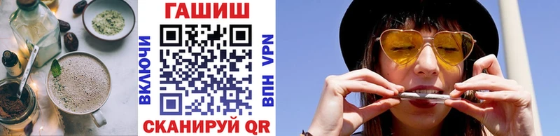как найти Фролово omg зеркало Печенье с ТГК конопля