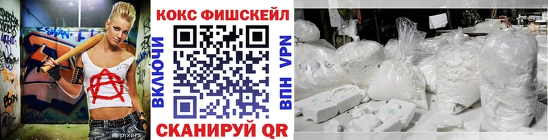 Кокаин Эквадор Фролово
