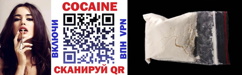 ссылка на мегу как войти  магазин продажи   Фролово  COCAIN VHQ 