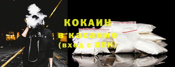 не бодяженный Бутурлиновка