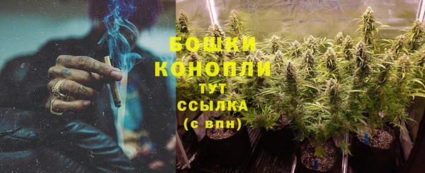 метадон Нефтекумск