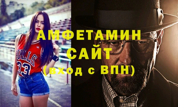 кокаин VHQ Гусь-Хрустальный