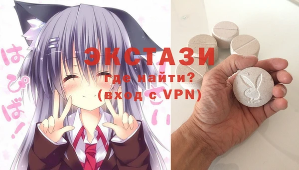марки nbome Новозыбков