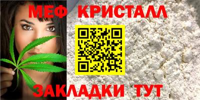 марки nbome Донской