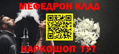 марки nbome Донской