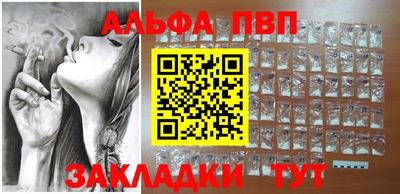 марки nbome Донской