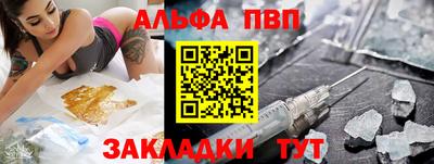 mdma Донецк