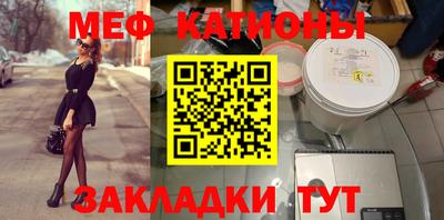 не бодяженный Волжский