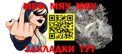 марки nbome Донской
