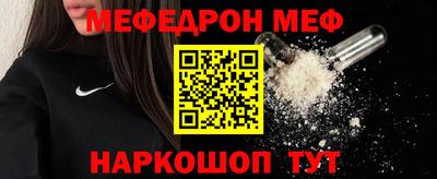 прущие крисы Дубна