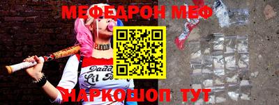 не бодяженный Волжский