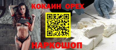 прущие крисы Дубна