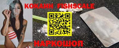 марки nbome Донской