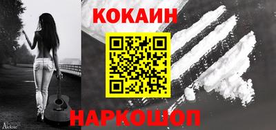 прущие крисы Дубна