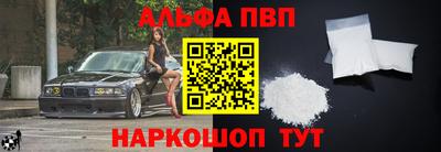 прущие крисы Дубна