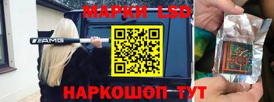 гашиш Апшеронск