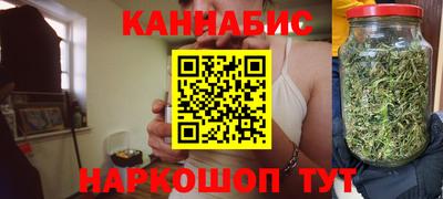 стафф Волжск