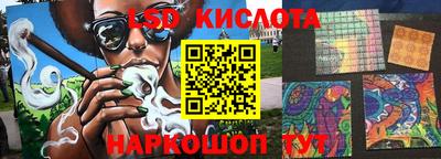 mdma Донецк