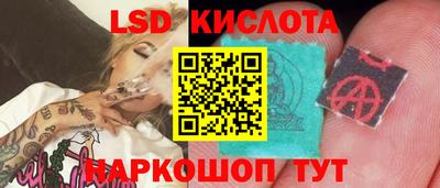 прущие крисы Дубна