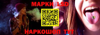 тгк Апрелевка