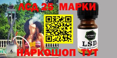 mdma Донецк