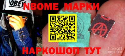 mdma Донецк