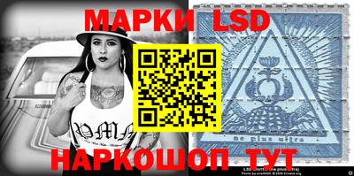 mdma Донецк