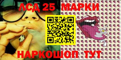 прущие крисы Дубна