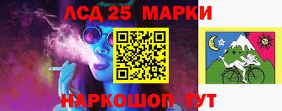 mdma Донецк