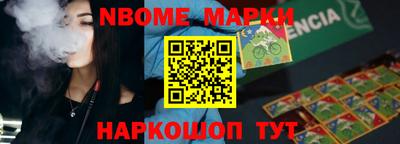 прущие крисы Дубна