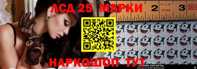 mdma Донецк