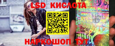 не бодяженный Волжский