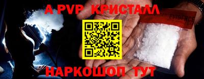mdma Донецк