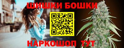 mdma Донецк