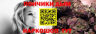 mdma Донецк