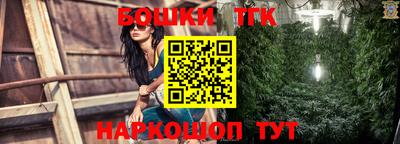 прущие крисы Дубна