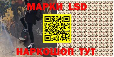 не бодяженный Волжский