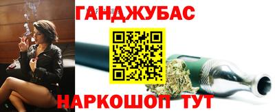 mdma Донецк