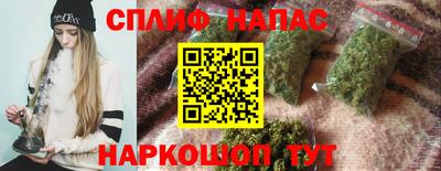 не бодяженный Волжский