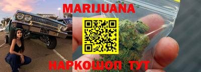 марки nbome Донской