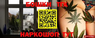 марки nbome Донской