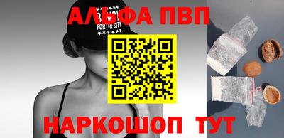 прущие крисы Дубна