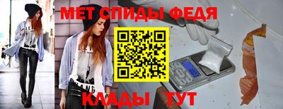 марки nbome Донской