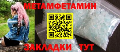 марки nbome Донской