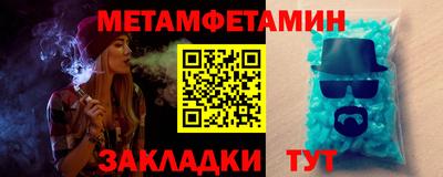 марки nbome Донской