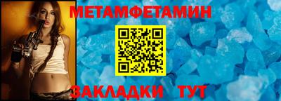 mdma Донецк