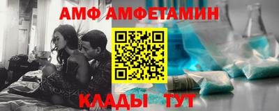 прущие крисы Дубна