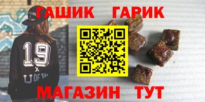 марки nbome Донской